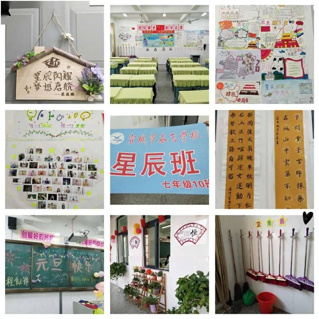 《黄貔：天降财神猫》电影票怎么买便宜？