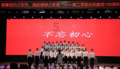 应雪而战 南托街道护航出行安全
