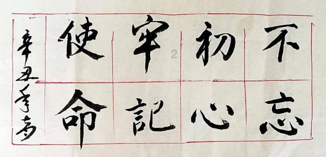 袋鼠兄弟2