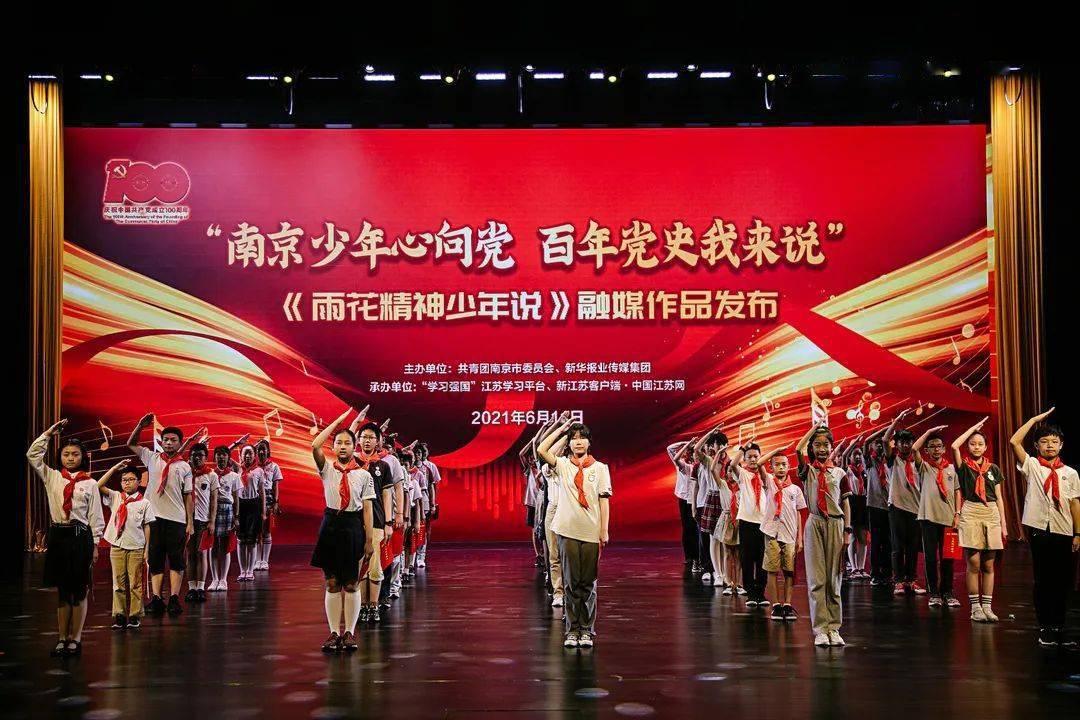 动物帮帮忙保卫家园