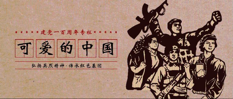 横店影视预计2023年年度扭亏为盈