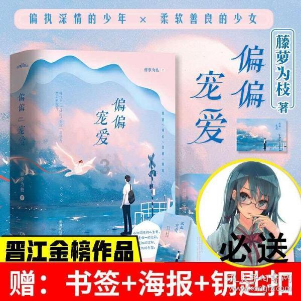 那些向往农村生活的人真能去农村长久住下去吗？游戏画面