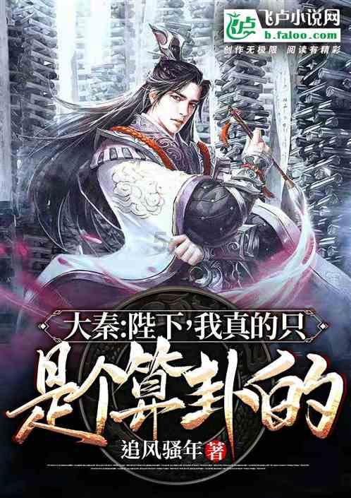 为什么月经迟迟不来？