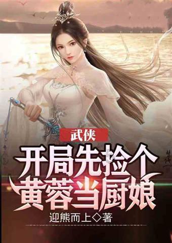 硕大的苹果