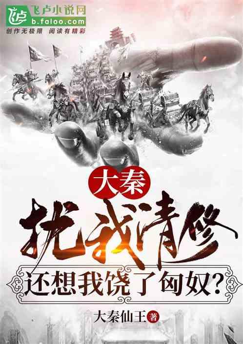 于乐美代表>>> 引入资本加强规划,促进乡村旅游快速发展