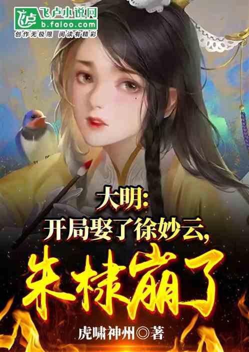 51岁金星晒出唯美婚纱照，并分享第二次做新娘的心情！